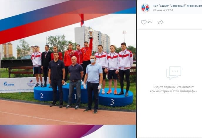 Воспитанники  спортшколы олимпийского резерва «Северный» завоевали медали на Первенстве России