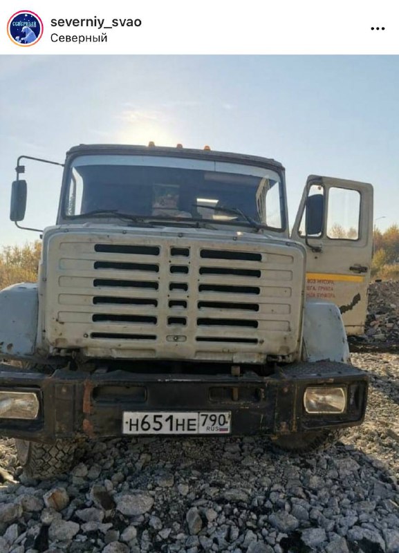 Жители заметили несанкционированную свалку на Академика Ландау