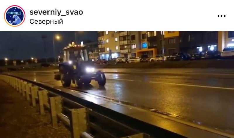 Жителей озадачило передвижение вхолостую неработающей спецтехники по Мерянке