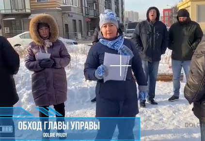 Глава управы Северный обсудила с жителями вопросы благоустройства Долгопрудной аллеи